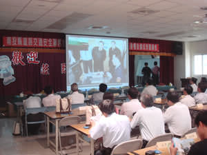 觀摩會現場 觀摩會現場